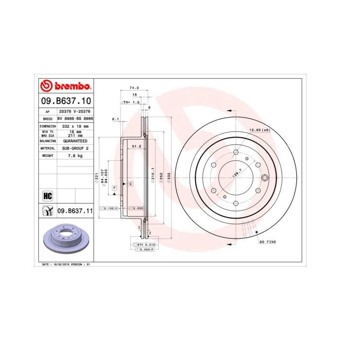 Гальмівний диск Brembo 09.B637.11