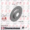 Тормозной диск ZIMMERMANN 370.3075.20