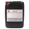 Трансмиссионное масло Texaco 1000 THF 20л (6801)