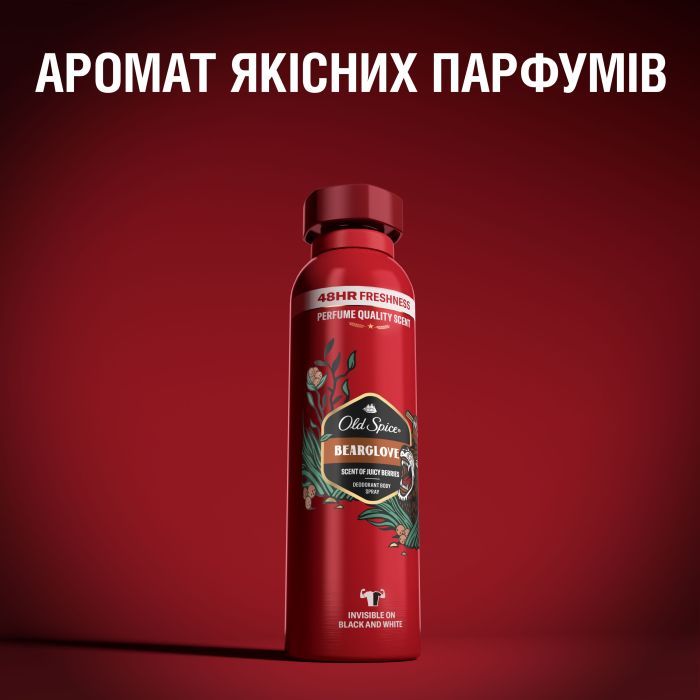 Дезодорант Old Spice Bearglove 250 мл (8700216752497) изображение 5