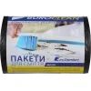 Пакети для сміття Buroclean EuroStandart міцні чорні 35 л 100 шт. (4823078922861)