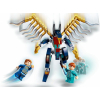 Конструктор LEGO Super Heroes Marvel Воздушное нападение Вечных 133 детали (76145) изображение 5