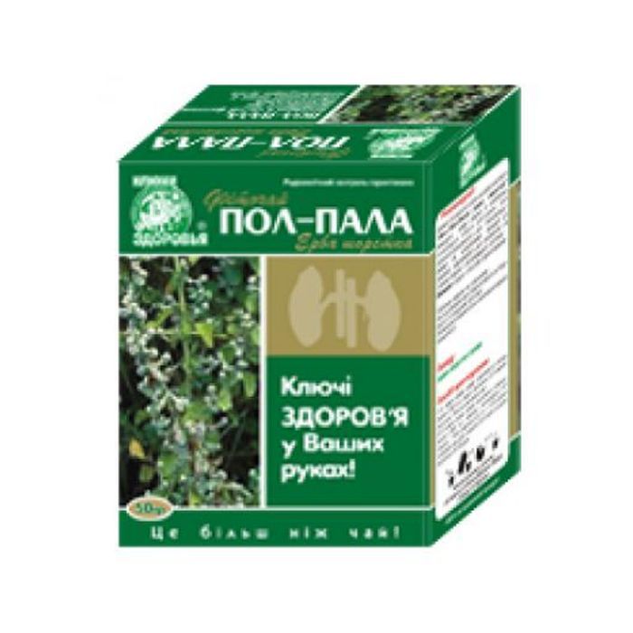 Травы Ключі здоров'я Фиточай №35 пол-пала 50г