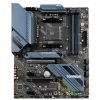 Материнская плата MSI MAG X570S TORPEDO MAX изображение 2