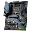 Материнская плата MSI MAG X570S TORPEDO MAX изображение 3