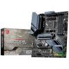 Материнская плата MSI MAG X570S TORPEDO MAX