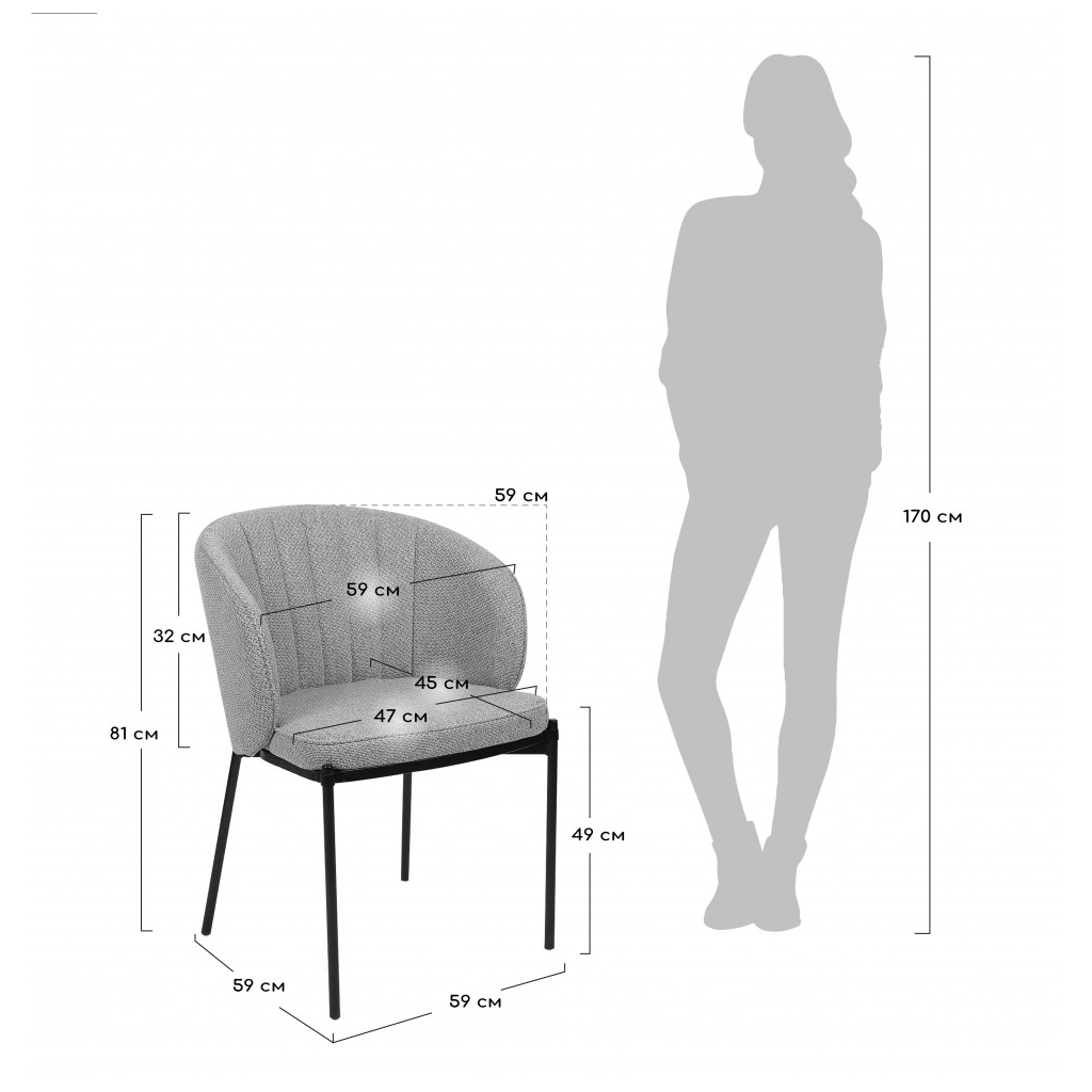 Кухонный стул Concepto Laguna серый графит (DC7024-TRF09-GRAPHITE) изображение 8