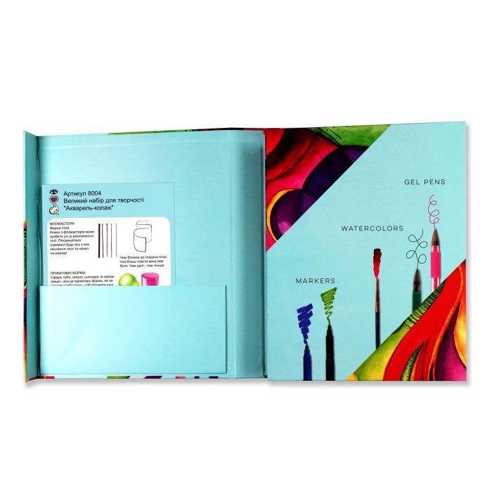 Набор для творчества IHeartArt великий Акварель-колаж (8004) изображение 5