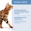 Сухий корм для кішок Optimeal зі смаком тріски 700 г (4820215364447) зображення 3