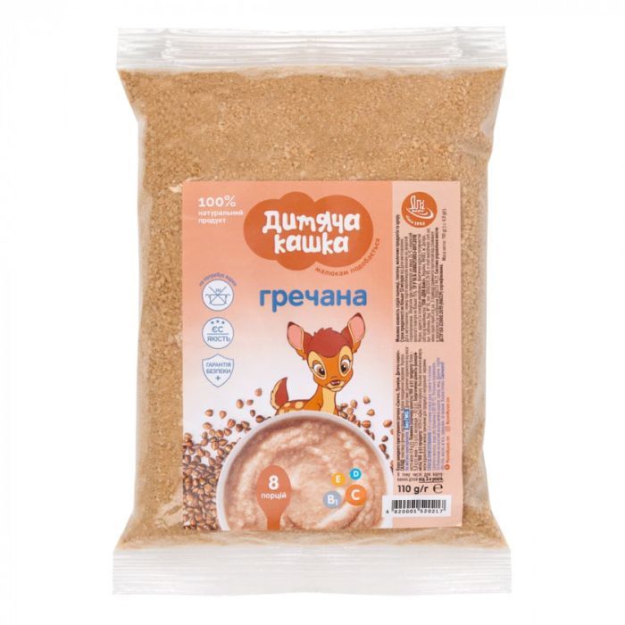 Детская каша Дитяча кашка гречневая 110г (4820001520217)