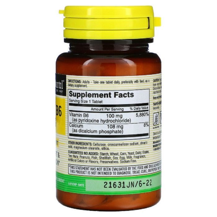 Витамин Mason Natural Витамин B6 100 мг, Vitamin B6, 100 таблеток (MAV05711) изображение 2