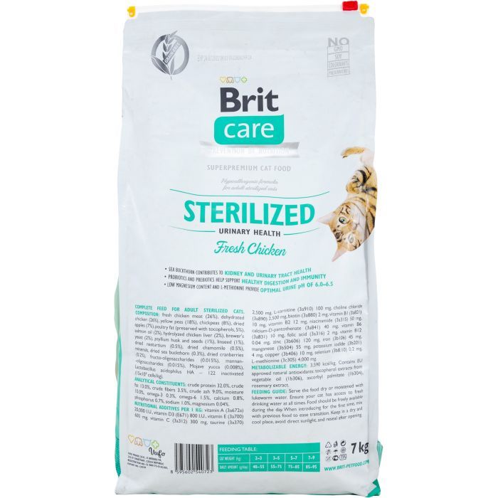Сухий корм для кішок Brit Care Cat GF Sterilized Urinary Health 2 кг (8595602540730) зображення 2