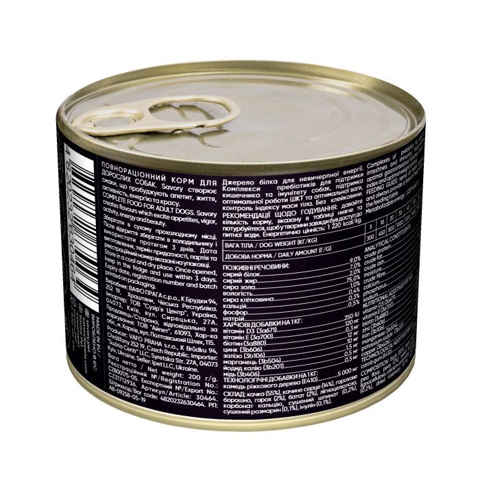 Консервы для собак Savory Dog Gourmand утка 400 г (4820232630471) изображение 2