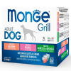 Влажный корм для собак Monge Dog Grill Mix Lamb&Pork&Salmon 12*100 г (8009470017503)