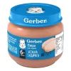 Дитяче пюре Gerber Ніжна індичка, 80 г (7613033644962)