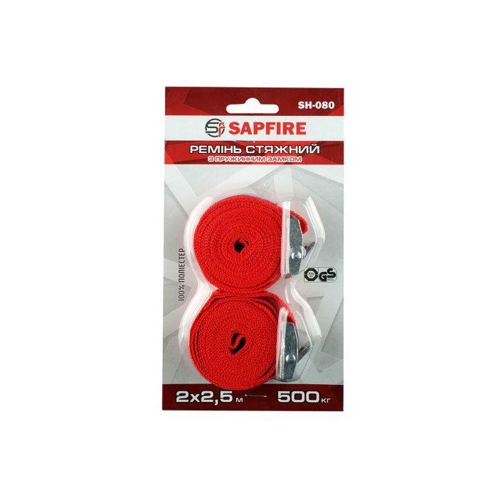 Стяжний ремінь SAPFIRE 500 кг 2х2,5 м SH-080 (400113)