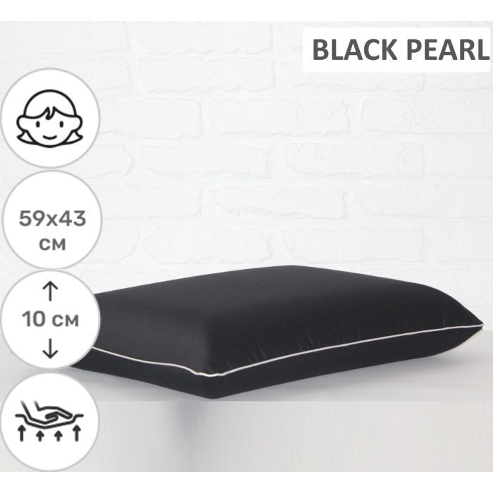 Подушка MirSon ортопедическая №6071 Delicate satin Black Pearl WoMen 59х43х (2200003262254) изображение 2