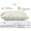 Подушка MirSon Extra 60х60 см (2200000010681) изображение 3