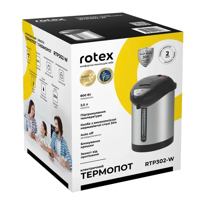 Электрочайник Rotex RTP302-W изображение 6