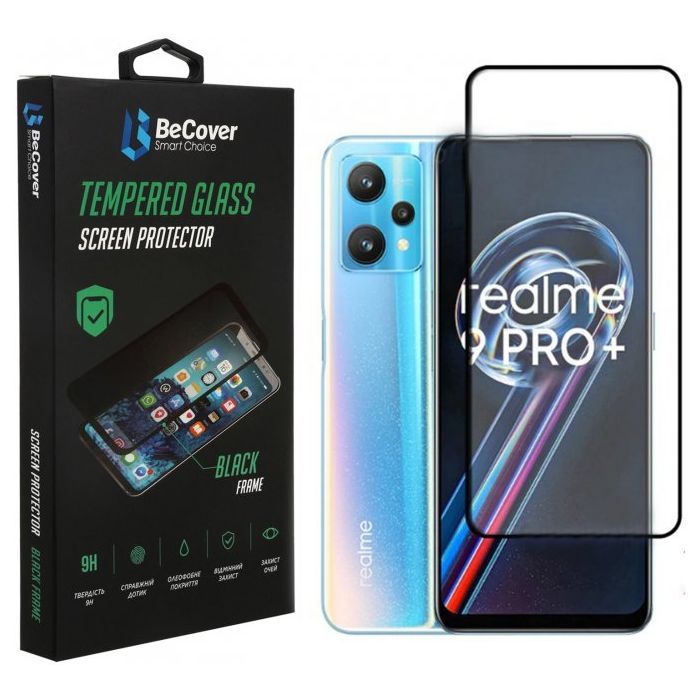 Скло захисне BeCover Realme 9 Pro Plus Black (707879)