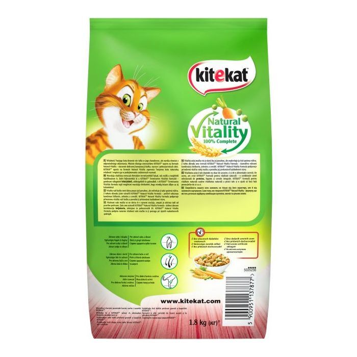 Сухой корм для кошек Kitekat Говядина с овощами 12 кг (5900951013065) изображение 3