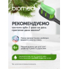 Зубная паста BioMed Gum Health Здоровье ясень 100 г (7640168932589) изображение 10