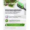 Зубна паста BioMed Gum Health Здоров'я ясен 100 г (7640168932589) зображення 10