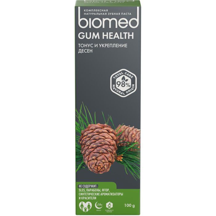 Зубна паста BioMed Gum Health Здоров'я ясен 100 г (7640168932589) зображення 3