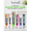 Зубна паста BioMed Gum Health Здоров'я ясен 100 г (7640168932589) зображення 5