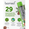 Зубная паста BioMed Gum Health Здоровье ясень 100 г (7640168932589) изображение 9