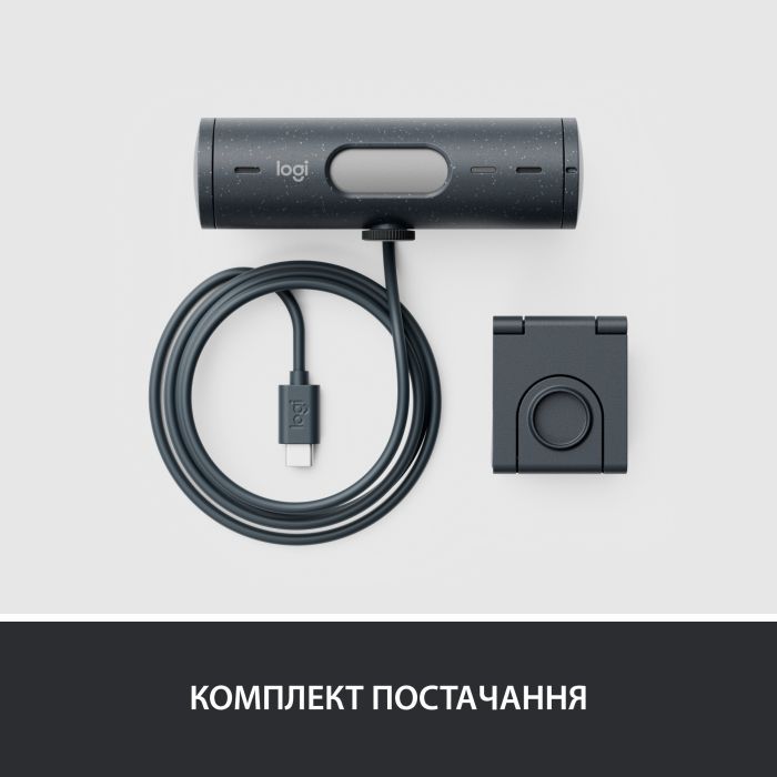 Веб-камера Logitech Brio 500 Off-White (960-001428) изображение 10