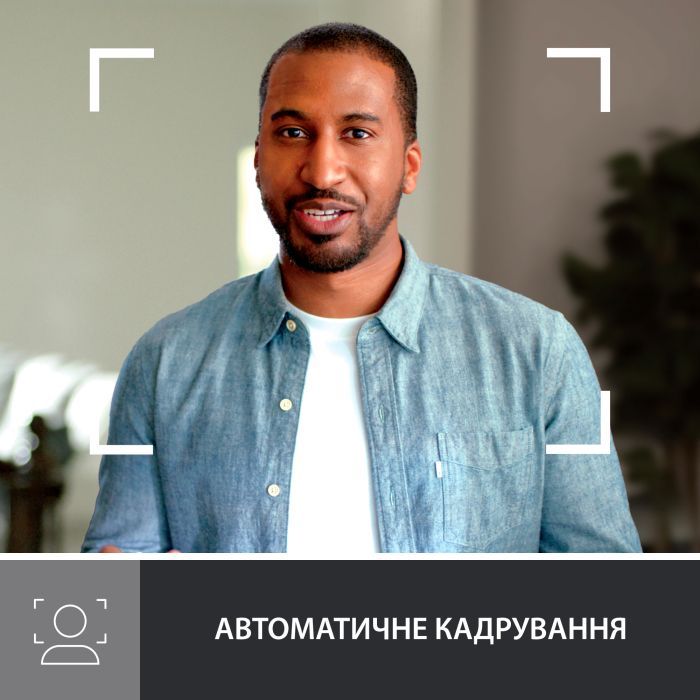 Веб-камера Logitech Brio 500 Off-White (960-001428) изображение 7