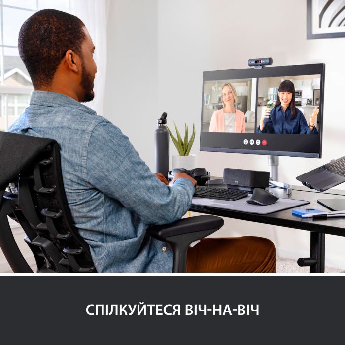 Веб-камера Logitech Brio 500 Off-White (960-001428) изображение 9
