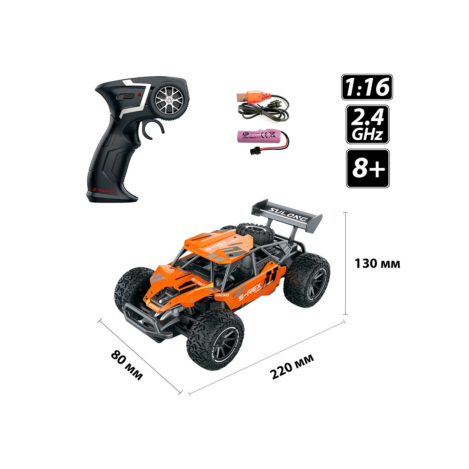 Радіокерована іграшка Sulong Toys Metal Crawler – S-Rex (помаранчевий, 1:16) (SL-230RHO) зображення 5
