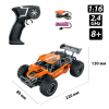 Радиоуправляемая игрушка Sulong Toys Metal Crawler – S-Rex (оранжевый, 1:16) (SL-230RHO) изображение 5