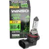 Автолампа WINSO HB4 HYPER +30 55W (712600) зображення 3