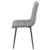 Кухонный стул Special4You Success light grey (E6576) изображение 3