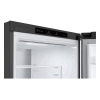 Холодильник LG GW-B509SLNM зображення 6