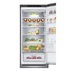 Холодильник LG GW-B509SLNM изображение 8