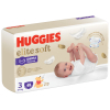 Подгузники Huggies Elite Soft 3 (6-11 кг) Mega 48 шт (5029053549293) изображение 2