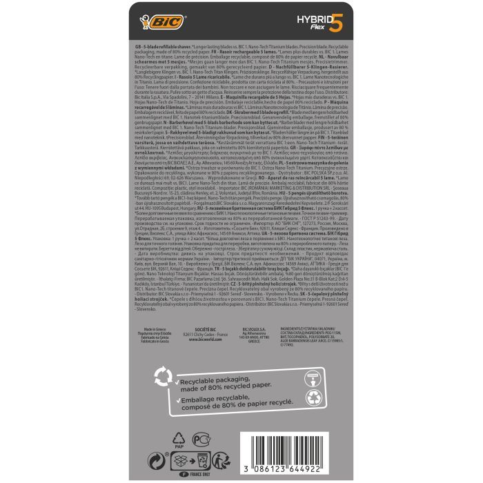 Бритва Bic Flex 5 Hybrid с 2 сменными картриджами (3086123644922) изображение 3