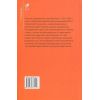 Книга Червоне і чорне - Фредерік Стендаль Фоліо (9789660375116) зображення 2