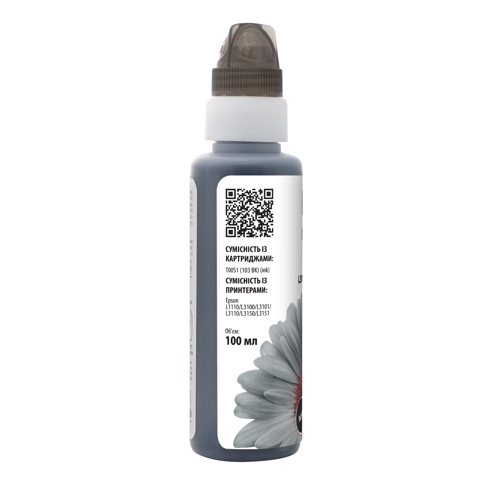 Чорнило Barva Epson 115 100 мл, BК pigmented, OneKey (1K) (E115-865-1K) зображення 2