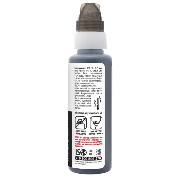 Чернила Barva Epson 115 100 мл, BК pigmented, OneKey (1K) (E115-865-1K) изображение 3