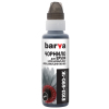 Чорнило Barva Epson 115 100 мл, GY OneKey (1K) (E115-870-1K)