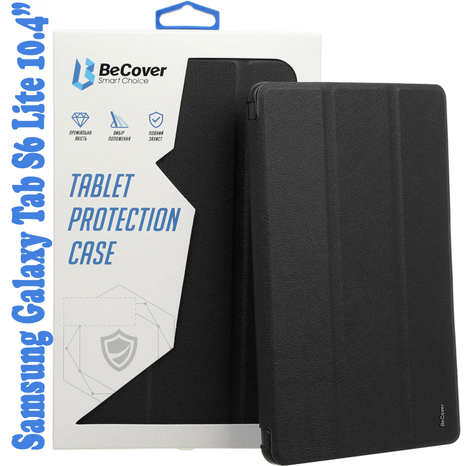 Чехол для планшета BeCover Soft Edge Pencil Mount Samsung Galaxy Tab S6 Lite 10.4 P610/P613/P615/P619 Rose Gold (708355)