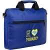 Сумка для ноутбука Porto 12'' PN12 LoveUkraine Blue (PN12DB_LoveUkr) изображение 2