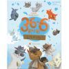 Книга 36 і 6 котів-детективів. Книга 2 - Галина Вдовиченко Видавництво Старого Лева (9786176793984)