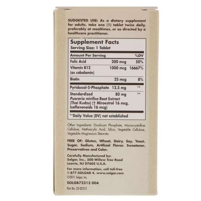 Мультивітамін Solgar Менопауза Комплекс для жінок, PM Phytogen Complex, 60 таблеток (SOL-02313) зображення 2