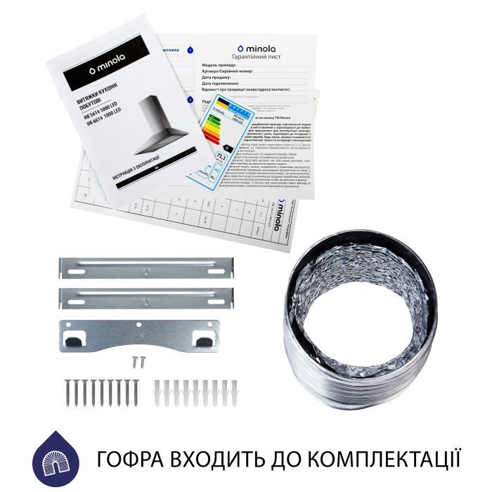 Вытяжка кухонная Minola HK 5614 WH 1000 LED изображение 10